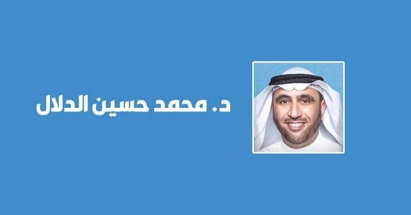 Kuwait Friday sermons affirm support for Saudi Arabia