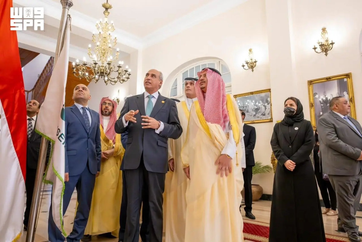 Saudi Arabia formally joins Arab administrative judiciary union as 16th member
