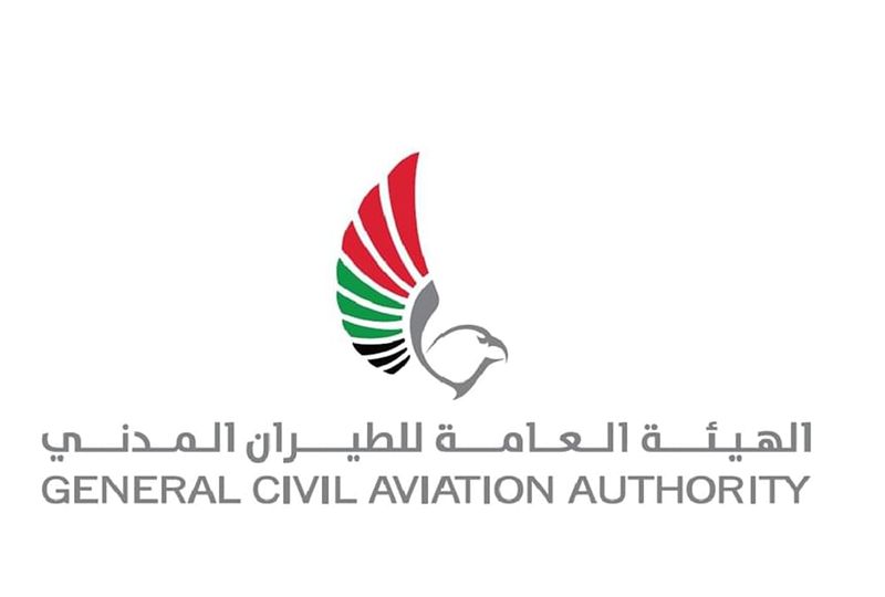 UAE aviation authority flags possible flight delays amid poor visibility